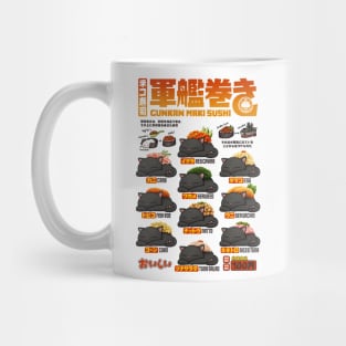 Cat Sushi Gunkan Sushi Menu Mug